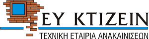 euktizein-logo