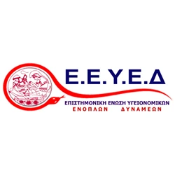 eeyed-logo
